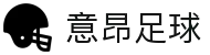 意昂体育(中国)官方网站-e.onsports